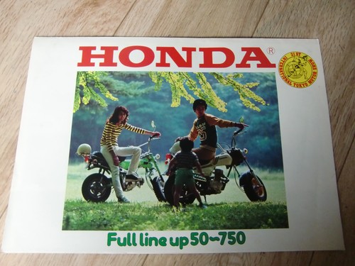 1975 honda line up - 1975,