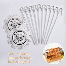 Stainless Steel Rotating