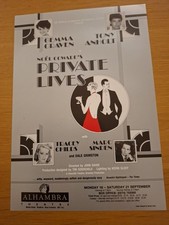 Bradford Alhambra 1991