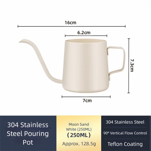 Long spout drip kettle - spout,