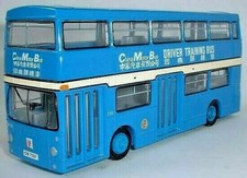 EFE -  27401 DAIMLER DMS FLEETLINE CHINA MOTOR BUS (DRIVER TRAINING VEHICLE) 