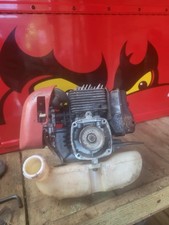 Sovereign Sgt 26 Petrol Strimmer Engine