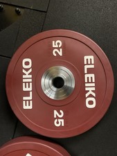 Eleiko Sport Training Plates