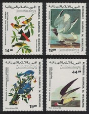 Gulls Tanager Skimmer Darters Birds Audubon 4v Mauritania 1985 MNH