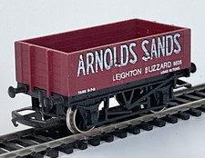 Hornby OO Gauge R.097 5 Plank