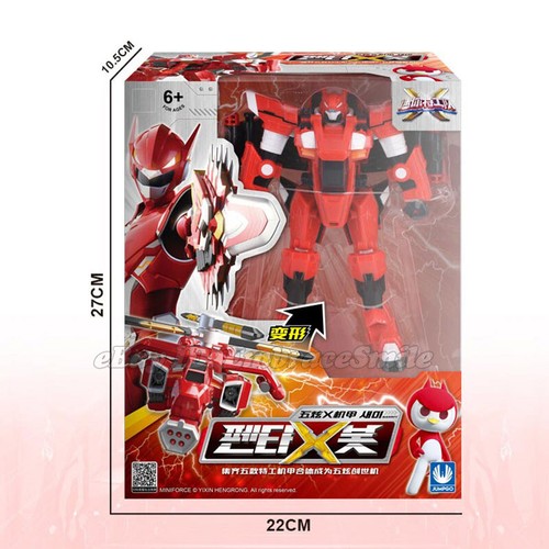Box miniforce penta bot - box,