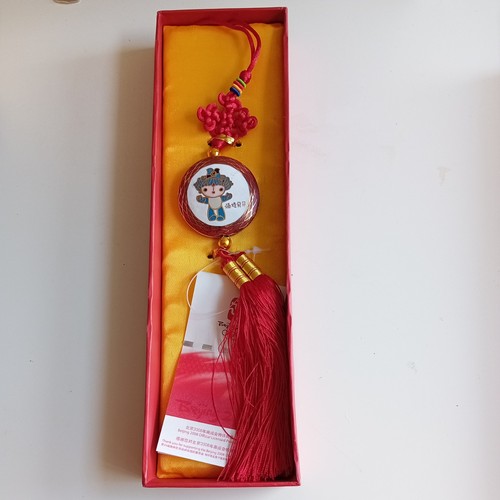Beijing 2008 olympic games - 2008,