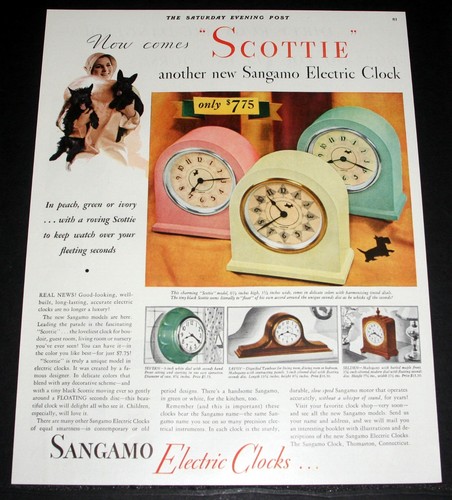 1931 old magazine print - print, ad
