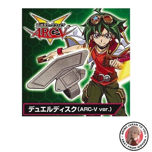 New series duel - new,