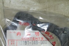 Honda NOS Cylinder Base Gasket