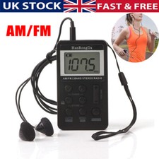 Personal Portable Pocket AM FM