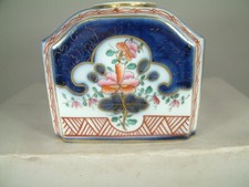 Gaudy Welsh? Cobalt Blue glaze