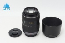 Panasonic LUMIX G VARIO