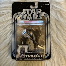 Star Wars - Original Trilogy