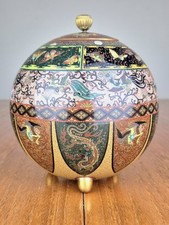 An Exquisite Japanese Lidded