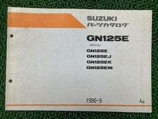 Suzuki GN125E Parts List 4th