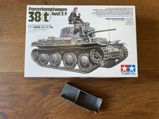 Tamiya German Panzerkampfwagen