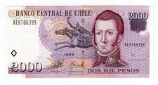 Chile Manuel Rodriguez 2000