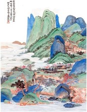 Clouds Drifting Mountains J