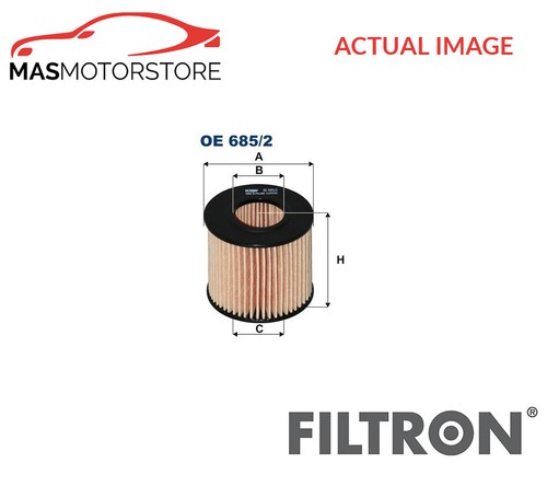 Engine oil filter - filtron, oe