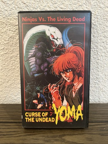 Curse the undead yoma rare - of,