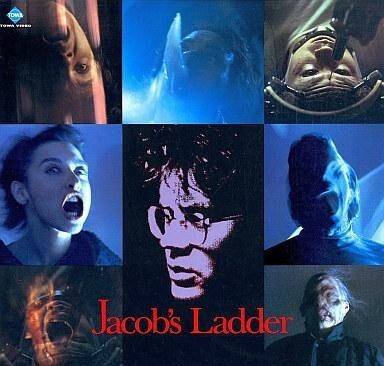 Jacobs ladder ft used - 90,
