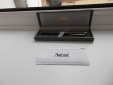 RARE VINTAGE HADSON FOUNTAIN PEN WITH BOX