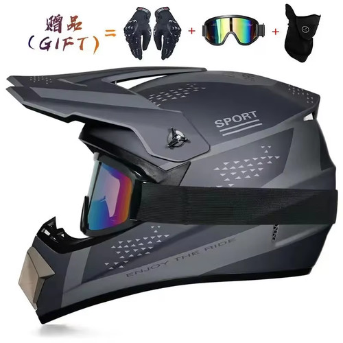 Motorcycle off road helmet - motorcycle, off-road