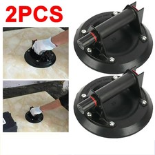 2PC 8'' Glass Vacuum Suction