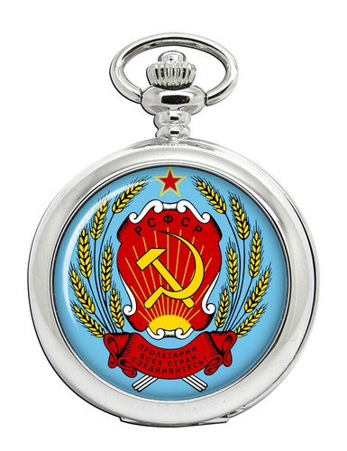 Russian soviet pocket watch - soviet,
