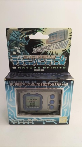 Digimon pendulum nature - digimon,