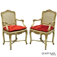 Vintage French Louis XV Style
