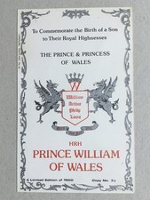 Birth of Prince William (King Charles & Lady Diana's son) commemorative postcard