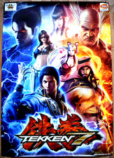 Tekken 7 RARE Arcade B1 Japanese Promotional Poster #2