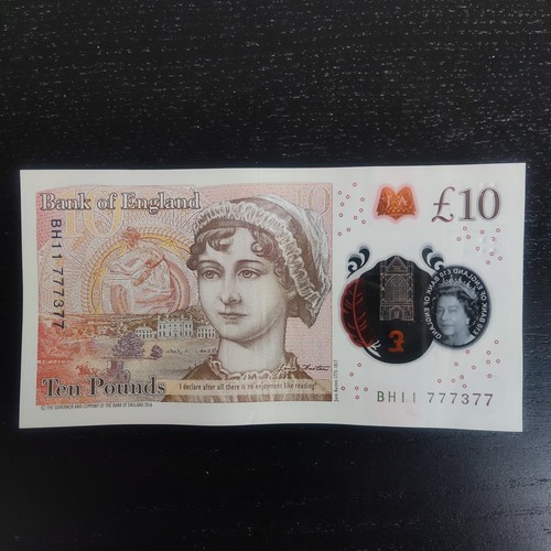 Very rare bank - very,