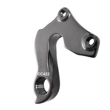 BOARDMAN Road Pro Carbon Pro C7 - PAIR  Drive & Non - CNC Rear Mech Hanger CC422