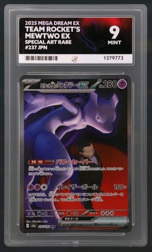 Pokemon card team rockets - pokemon,