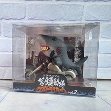 Dotamanimaru Wild Riders Shark