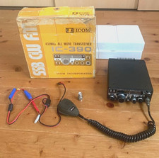 ICOM IC-390 With Box &