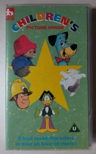 CHILDRENS PICTURE HOUSE VIDEO VHS COUNT DUCKULA FIREMAN SAM PADDINGTON BARNEY
