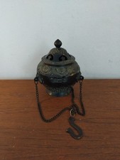 VINTAGE Metal Chinese Insense