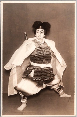Vintage japan real - vintage,