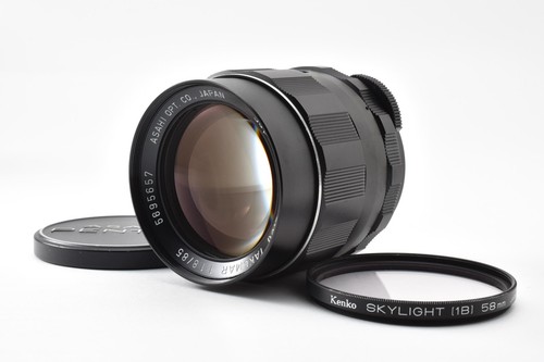 Pentax smc super multi - smc, coated