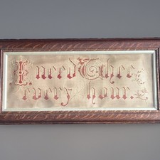 Antique Victorian Paper Punch