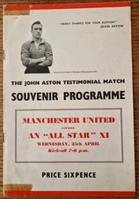 1955/6 - Manchester United v