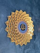 islamic wall frame 99 names of