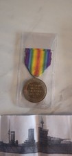WW1 Victory Medal D. Ford ERA2