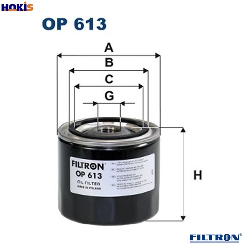 Oil filter 613 - oil,