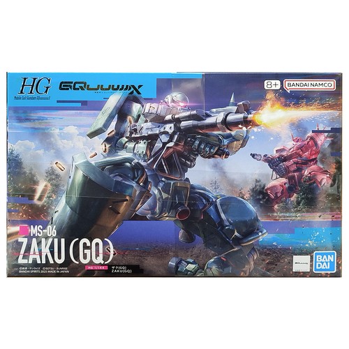 Zaku gundam model kit - zaku,