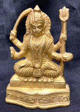 Vintage Golden Indian Brass